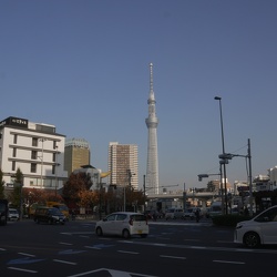 Japan 2023